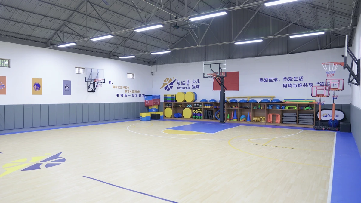 体能训练篮球专业术语_0